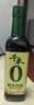 千禾糯米香醋5度 500mL 【0添加】凉拌饺子蘸料家用酿造食醋 实拍图