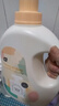 植护樱花香水洗衣液13斤（2kg*3瓶+500g袋）持久留香内衣裤 热门商品 实拍图