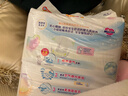 花王品牌进口妙而舒纸尿裤S82片(4-8kg)小号婴儿尿不湿柔软亲肤超吸收 实拍图