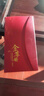 中首粮礼品卡端午礼品册购物卡券兑中粮米面油礼盒粽子礼券提货券2688型 实拍图