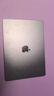 Apple/苹果AI笔记本/2025款MacBook Air13英寸M4 (10+8核) 16G 256G午夜色电脑MW123CH/A 实拍图