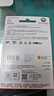 闪迪（SanDisk）64GB TF（MicroSD）4K内存卡 行车记录仪 监控摄像头专用 循环录制5,000小时 高耐用存储卡 实拍图