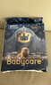 babycare皇室狮子王国弱酸纸尿裤新生儿NB68片(<5kg)婴儿尿不湿亲肤 实拍图