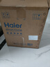 海尔（Haier） 净水器家用升级1080G大通量自来水过滤器 保留矿物质不插电无废水HU108厨房净化直饮净水机 【升级1150G通量】HUF21N侧抽款 实拍图