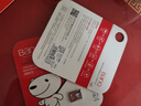 banq&JOY联名款 64GB TF（MicroSD）存储卡U3 C10 A1 V30 4K 高速款行车记录仪&监控摄像头手机内存卡 实拍图