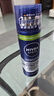 妮维雅（NIVEA）男士舒缓保湿刮胡泡200ml新年礼物 实拍图