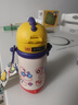 babycare儿童水杯6个月以上宝宝霸王龙不锈钢保温杯上学450ml-新旧款混发 实拍图