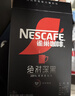 雀巢（Nestle）速溶美式绝对深黑咖0糖0脂*健身燃减深烘200g听装 实拍图