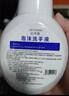 洁芙朗（JAFFRONG）泡沫洗手液300ml 泡沫细腻洁净易冲洗水蜜桃香味成人家用通用 实拍图