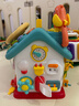 光多拉婴儿玩具宝宝蒙氏早教玩具0-1岁忙碌屋多面体游戏桌周岁生日礼物 实拍图