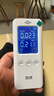 绿之源甲醛检测仪2.0增强版室内空气质量检测仪测甲醛仪器家用测试仪 实拍图
