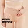 菇娘家【刘浩存同款】光腿神器外层丝袜替换装薄款不易勾丝连裤打底袜 实拍图