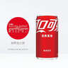 可口可乐（Coca-Cola）汽水 碳酸饮料 200ml*24罐  迷你摩登罐 新老包装随机发货 年货 实拍图