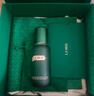 海蓝之谜（LA MER）修护焕新精萃水150ml精粹水精华液护肤品套装化妆品礼盒生日礼物 实拍图