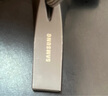 三星（SAMSUNG）128GB USB3.1 U盘 BAR升级版+深空灰 金属优盘 高速学生办公 读速400MB/s（Gen 1）适用哨兵模式 实拍图
