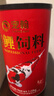 宠翰鱼食锦鲤饲料2斤 观赏鱼金鱼小颗粒专用鱼粮增体增色增艳不浑水 晒单实拍图