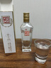 全兴大曲 【老八大名酒】樽享 52度浓香型纯粮酿造高度白酒 500ml*2 双瓶装 实拍图