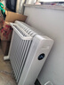 米家小米取暖器APP智能石墨烯油汀取暖器京东自营加湿水盒不干燥低噪制暖暖风家用烤火炉YTDNQ01ZM 实拍图