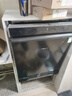 西门子（SIEMENS）极净魔盒3.0洗碗机独嵌两用17+3套 170升以上 家用大容量智能开门烘干  240小时抑菌存 急速烘干 SN23EB88KC 实拍图