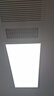 雷士（NVC）厨房灯集成吊顶铝扣板led吸顶300×600LED厨卫平板面板灯 实拍图