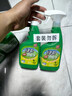 绿伞超强油烟净绿橄榄香型厨房大扫除重油污垢油烟机清洗500g×2瓶 实拍图