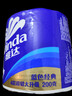 维达（Vinda）有芯卷纸 蓝色经典4层200克*27卷 高克重卫生纸 厕纸纸巾整箱 实拍图
