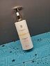 谜草集角蛋白护发发膜毛躁修复干枯柔顺光泽润发矫正护发素750ml 实拍图