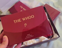 后Whoo津率享水乳礼盒6件抗皱抗衰老紧致化妆护肤品套装情人节礼物 实拍图