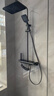 梵浴德国浴室数显智能恒温全铜花洒淋浴套装增压喷头莲蓬头按键淋浴器 枪灰色【冷热】智能数显 实拍图