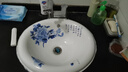 潮窑椭圆形台中盆半嵌入式台上盆洗脸盆洗手盆家用卫生间陶瓷洗面盆 18寸椭圆蓝牡丹盆 赠送下水 实拍图