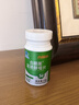 西知堂富硒酵母片60片富硒缺硒补充硒中老年成人男女硒元素100μg/粒 实拍图