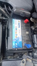 瓦尔塔（VARTA）京东养车汽车电瓶蓄电池星标65D23L卡罗拉雷凌哈弗悦动天籁奇骏 实拍图