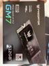 宏碁掠夺者（PREDATOR）512G SSD固态硬盘 M.2接口(NVMe协议) GM7系列｜NVMe PCIe 4.0读速7200MB/s  AI电脑存储配件 实拍图