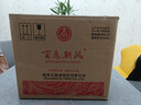 五粮液股份 百鸟朝凤红钻 浓香型白酒礼盒 52度500ml*6瓶整箱装 纯粮酒 实拍图