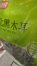 富昌东北黑木耳500g 肉厚无根 山珍特产干货菌菇凉拌火锅年货食材 实拍图