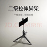 小米（MI）变焦支架自拍杆 2 分离式遥控器 自拍杆三脚架 360°旋转适用于小米15/红米/xiaomi手机 雅黑色 实拍图