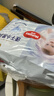 好奇（Huggies）金装拉拉裤XXL74(15kg以上)尿不湿【速干不易红】 实拍图