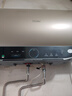 海尔（Haier）国家补贴电热水器60升 JT3 金刚无缝胆 3300W变频节能速热 终身免换镁棒 一级能效家用储水式 实拍图