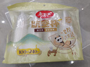 美丽雅一次性杯子塑料杯240ml*100只 加厚水杯茶杯饮料航空杯 实拍图