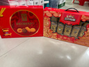 嘉顿（Garden）红罐曲奇饼干礼盒960g休闲零食大礼包 企业团购年货礼物 实拍图