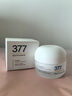 维特丝377面霜乳液男女士美白祛斑抗皱高保湿补水去黄提亮黑色素护肤品 实拍图