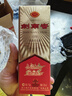 剑南春经典版水晶剑 52度 100ml 单瓶装 浓香型白酒 年货送礼 实拍图