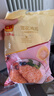 正大食品（CP）雪花鸡排2斤约10片 冷冻 鸡胸肉炸鸡排鸡扒酥脆大块鸡肉 实拍图