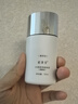 初夏堂001隔离霜打底遮瑕三合一提亮妆前保湿乳液素颜霜礼物女 【控油款】香芋紫隔离霜30ml 实拍图