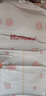 好奇（Huggies）铂金装小桃裤纸尿裤XL96片(12-17kg)加大号尿不湿透【透爽散热】 实拍图