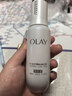 玉兰油（OLAY）全新水光小白瓶75ml美白精华液抗糖提亮去黄补水护肤品新年礼物女 实拍图