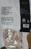 正大食品（CP）鸡爪净重2斤单个鸡爪约40-50g 凤爪烧烤生鲜年货节 实拍图