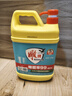 雕牌 高效洗洁精2kg 除菌率99% 餐具/食品通用 实拍图