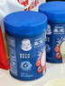 嘉宝（GERBER）混合蔬菜营养谷物高铁米粉宝宝辅食米糊250g 6月龄+100%真验厂 实拍图
