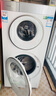 卡萨帝（Casarte）揽光WD双子14KG 分区洗多筒 滚筒洗衣机全自动  家电国家补贴 CS B14LWGWDU1 实拍图